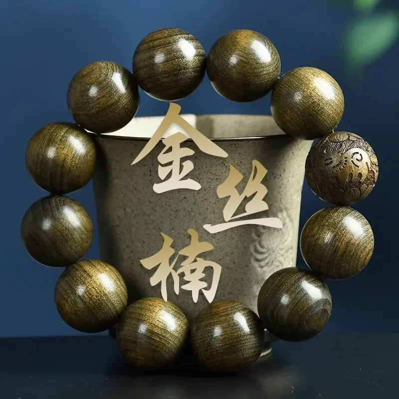 

Золотые бусины наньму Будды, мрачный старый материал, эбеновое дерево, резьба Seiko, 12 знаков зодиака, браслет с благословением дракона, Тай СУО, ручная нить