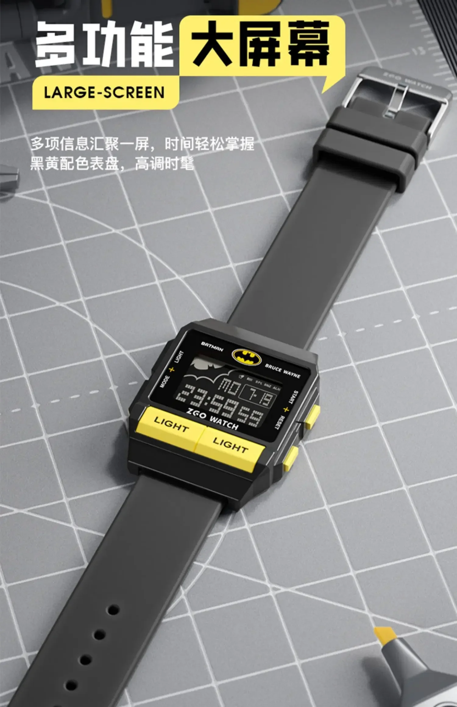 Warner Dc Batman Co Branded Watch Waterproof Electronic Watch Luminous Marvel Men's Sports Watch Student Birthday Gift Warner Dc Batman Co Branded Watch Waterproof Electronic Watch Luminous Marvel Men's Sports Watch Student Birthday Gift