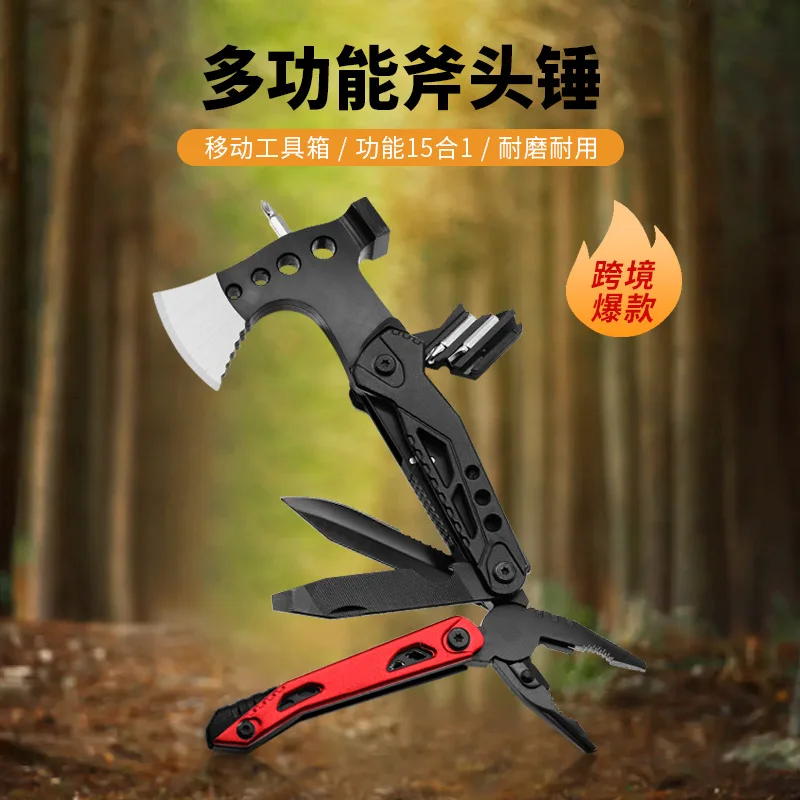 Camping outdoor 15-in-1 multifunctional ax and hammer combination tool stainless steel camping ax for wood cutting
Camping outdoor 15-in-1 multifunctional ax and hammer combination tool stainless steel camping ax for wood cutting