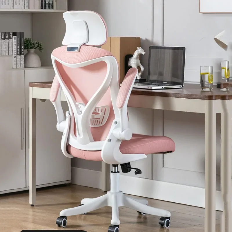 Mobiles White Office Chairs Living Room Cute Comfortable Comfy Luxury Reading Office Chairs Comfortable Silla Gaming Furniture
Mobiles White Office Chairs Living Room Cute Comfortable Comfy Luxury Reading Office Chairs Comfortable Silla Gaming Furniture