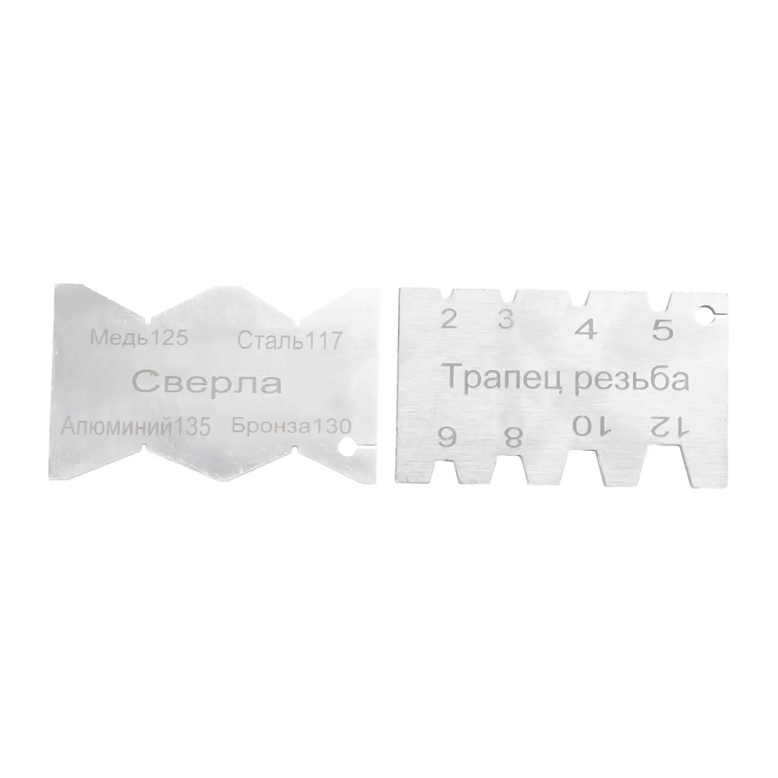 Угловой режущий измеритель резьбы из нержавеющей стали угловая дуга модель угловой измерительный инструмент Tpaneu Pe3b6a CBepna угловой измеритель
Угловой режущий измеритель резьбы из нержавеющей стали угловая дуга модель угловой измерительный инструмент Tpaneu Pe3b6a CBepna угловой измеритель