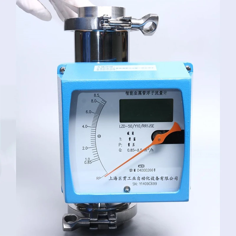 liquid caustic soda metal tube rotary flow meter metal tube variable area pd rotary flowmeter metal tube float flowmeter
liquid caustic soda metal tube rotary flow meter metal tube variable area pd rotary flowmeter metal tube float flowmeter