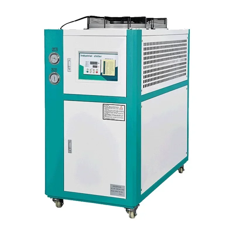 Industrial Chiller Air-Cooled Circulating Water Freezer Small Refrigerator Injection Molding Machine Cooler
Industrial Chiller Air-Cooled Circulating Water Freezer Small Refrigerator Injection Molding Machine Cooler