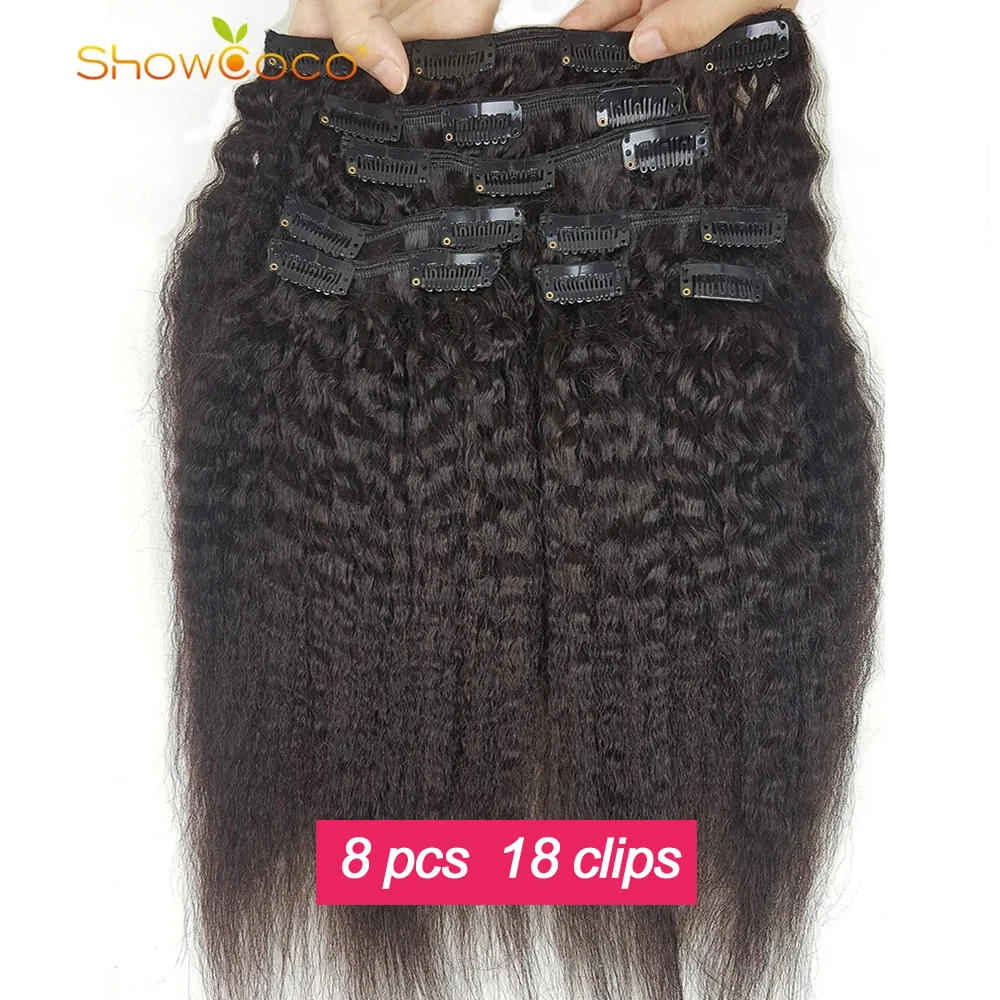 Afro perwersyjne proste włosy doczepiane Clip in 100 ludzkich włosów