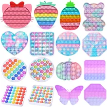 Rainbow Bubble Fidget Toy Sensory Simple Dimple For Autisim Special Needs Antistress Color Change Popper For Children Adults
Rainbow Bubble Fidget Toy Sensory Simple Dimple For Autisim Special Needs Antistress Color Change Popper For Children Adults