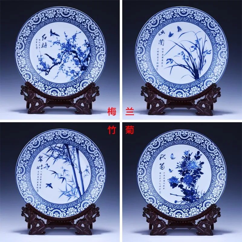 Jingdezhen porcelain hanging plate decoration blue and white Mei LAN chrysanthemum home living room arts crafts
Jingdezhen porcelain hanging plate decoration blue and white Mei LAN chrysanthemum home living room arts crafts