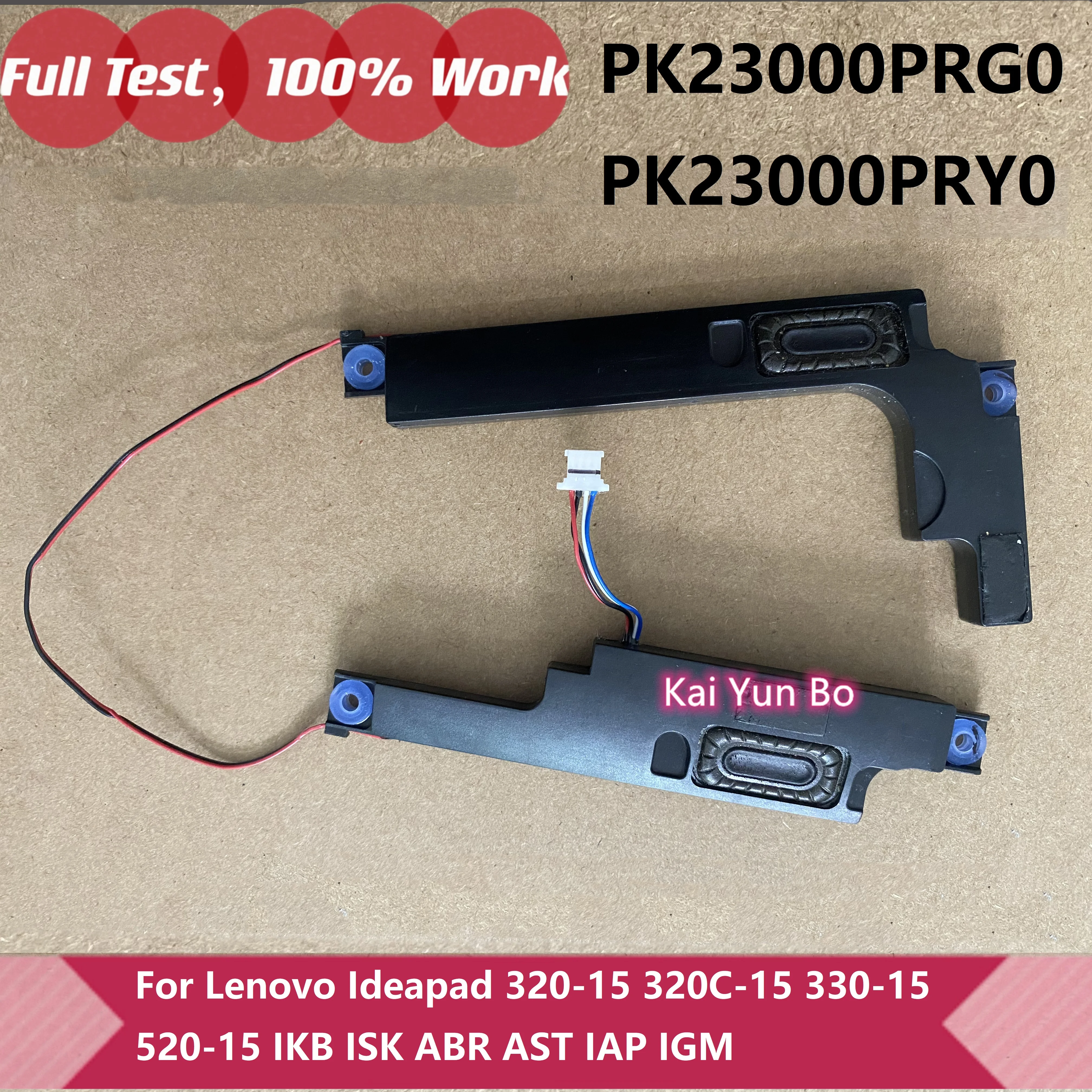 Laptop Speaker PK23000PRG0 PK23000PRY0 For Lenovo Ideapad 320-15 330-15ICH 320C-15 330-15 520-15 IKB ISK ABR AST IAP IGM DG521
Laptop Speaker PK23000PRG0 PK23000PRY0 For Lenovo Ideapad 320-15 330-15ICH 320C-15 330-15 520-15 IKB ISK ABR AST IAP IGM DG521