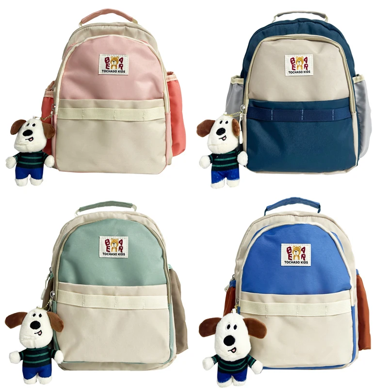 New Children Bags for Girls Boys Backpack with Dog Toy Portable Kids School Bag Korean Baby Shoulder Bag for Travel
New Children Bags for Girls Boys Backpack with Dog Toy Portable Kids School Bag Korean Baby Shoulder Bag for Travel