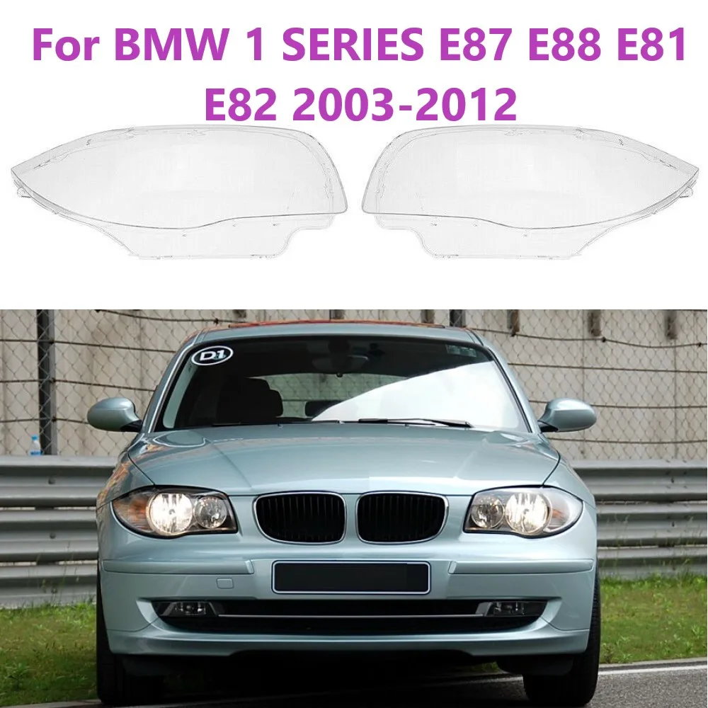 For BMW 1 SERIES E87 E88 E81 E82 2003-2012 Car Front Headlight Lens Cover Auto Shell Headlamp Lampshade transparent 63117181289
For BMW 1 SERIES E87 E88 E81 E82 2003-2012 Car Front Headlight Lens Cover Auto Shell Headlamp Lampshade transparent 63117181289