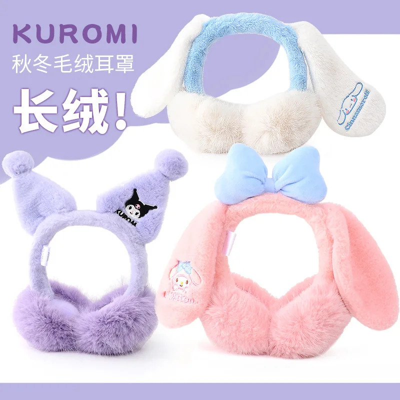 Miniso Sanrio Ear Warmer Kawaii Anime Kuromi Cinnamoroll My Melody Cartoon Winter Antifreezing Plush Fold Ear Warmer Girls Gift
Miniso Sanrio Ear Warmer Kawaii Anime Kuromi Cinnamoroll My Melody Cartoon Winter Antifreezing Plush Fold Ear Warmer Girls Gift