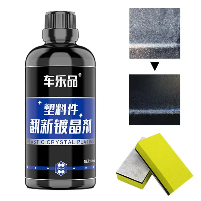 Premium Car Restoration Spray Weather Resistant High Quality Auto Revitalizer Interior & Exterior Vehicle Renewal Solution
Premium Car Restoration Spray Weather Resistant High Quality Auto Revitalizer Interior & Exterior Vehicle Renewal Solution