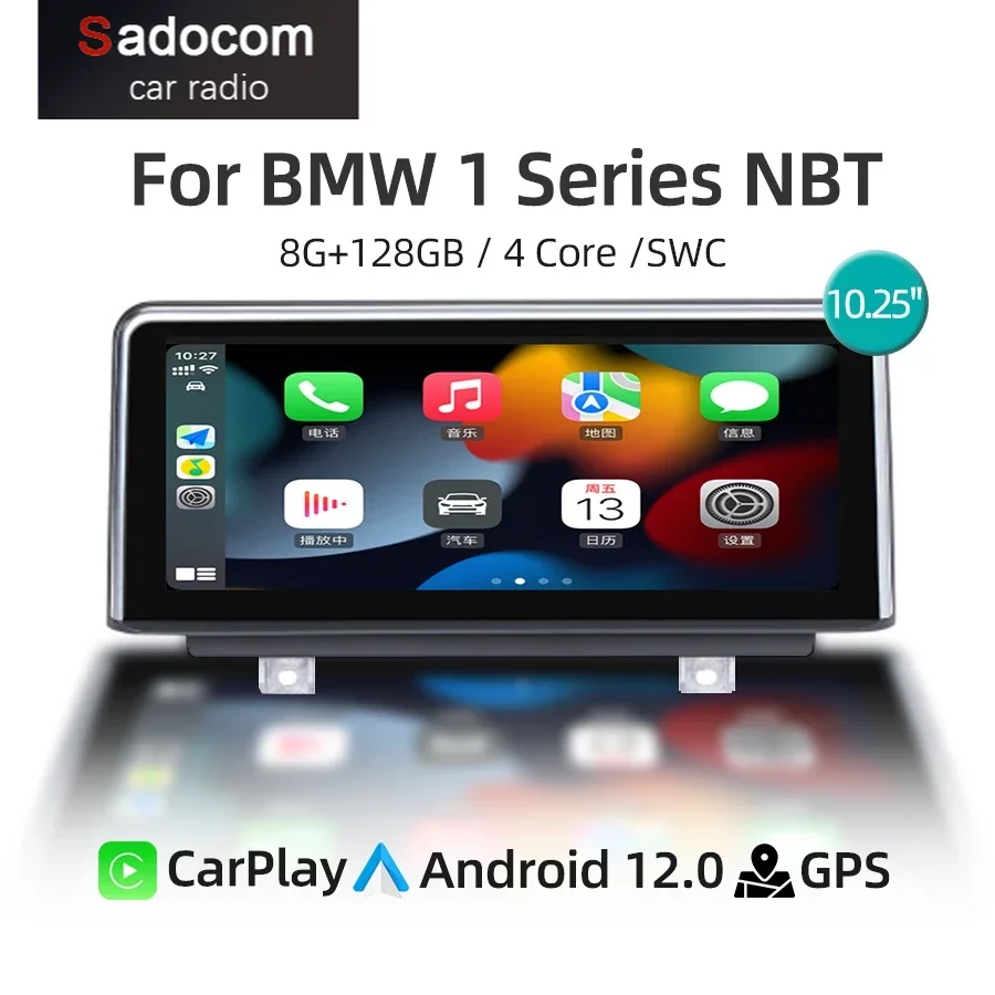 Android 12 CarPlay мультимедийный плеер автомобильное радио для BMW 1/2 серии F20 F21 F22 F23 F45 F46 GPS навигация 4G WiFi IPS 1920*720
Android 12 CarPlay мультимедийный плеер автомобильное радио для BMW 1/2 серии F20 F21 F22 F23 F45 F46 GPS навигация 4G WiFi IPS 1920*720