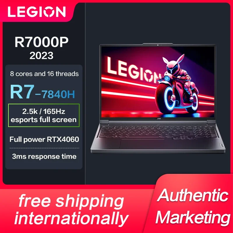 

Lenovo Legion R7000P Esports Gaming Notebook Computer Laptops R5-6600H/R7-6800H/R7-7840H RTX4060/3050Ti 2.5k 165Hz