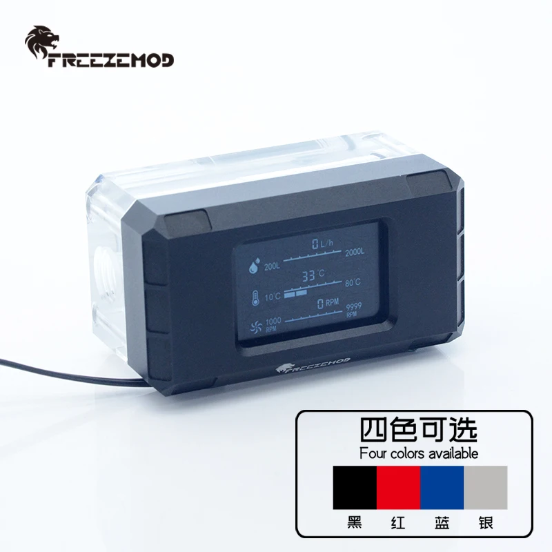 

FREEZEMOD Computer Water Cooling New Smart Water Flow Meter Speed and Temperature Detection LCD Display LSJ-ZN