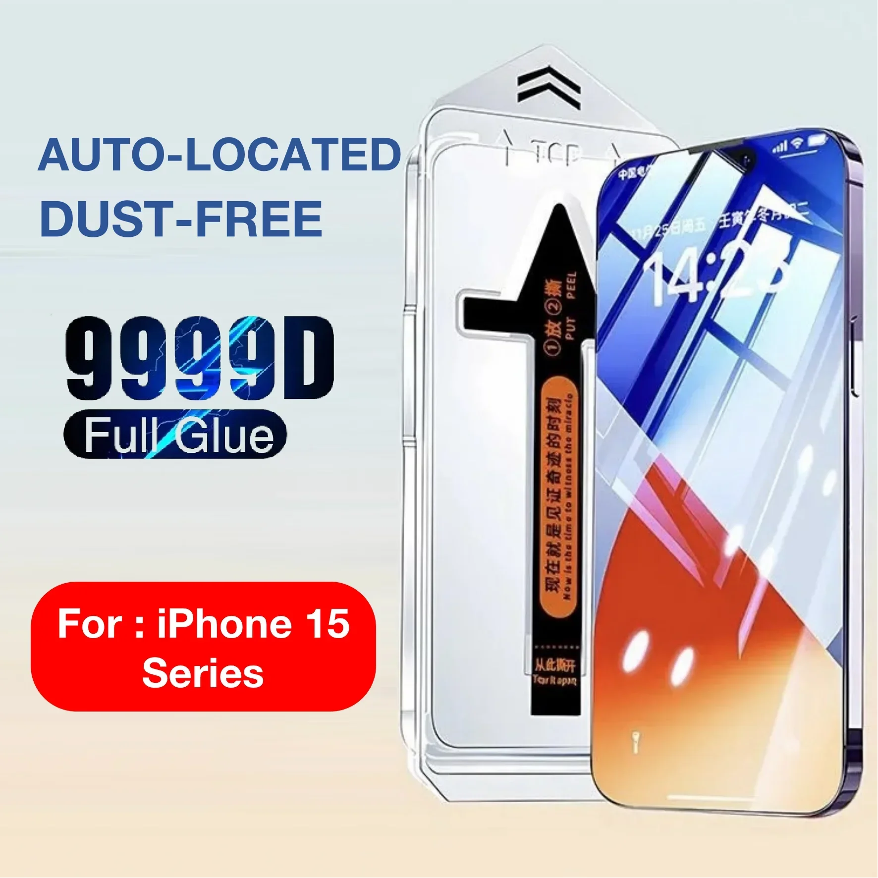 Защита экрана из закаленного стекла для iPhone 15 Pro 14 PLUS Max 13 12 11 XS XR X
Защита экрана из закаленного стекла для iPhone 15 Pro 14 PLUS Max 13 12 11 XS XR X