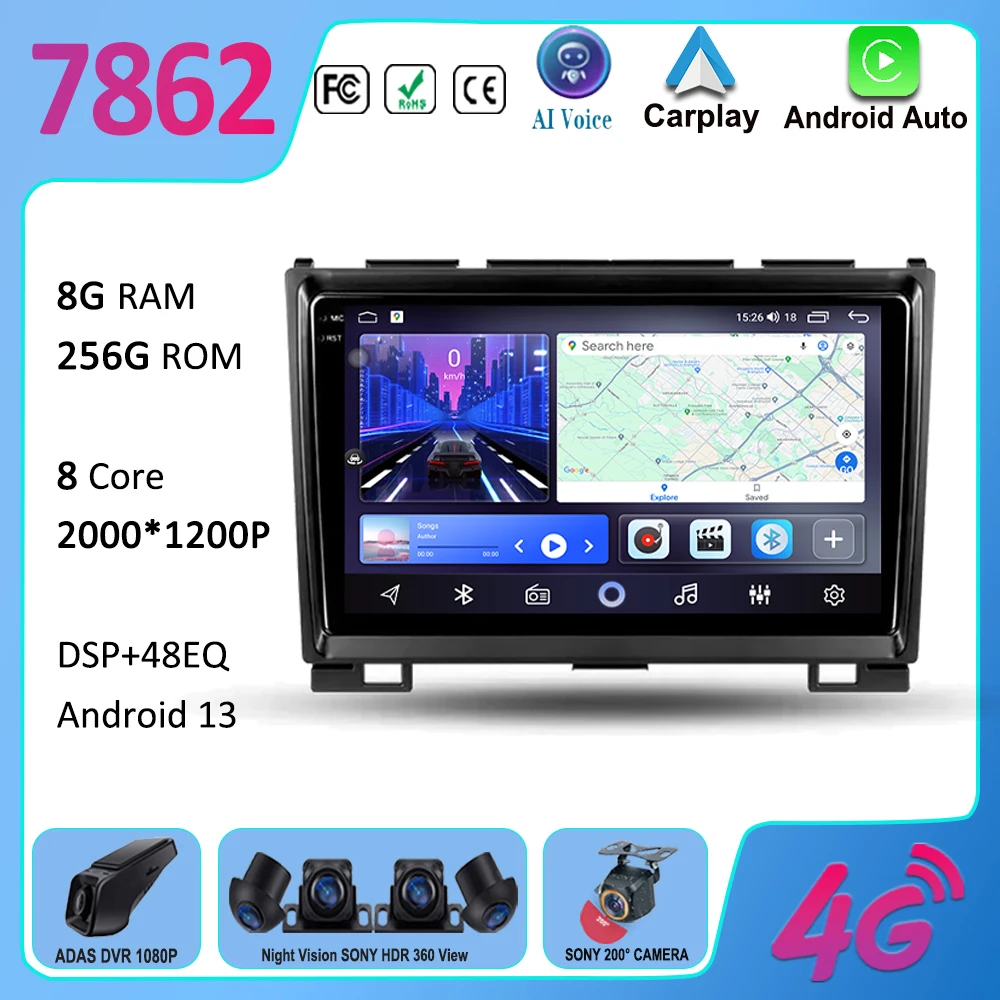 Автомагнитола 2DIN для Great Wall Haval Hover H3 H5 2011-2016, Android, GPS-навигация
Автомагнитола 2DIN для Great Wall Haval Hover H3 H5 2011-2016, Android, GPS-навигация