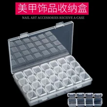 Nail Tools Nail 28-compartment Box Can Be Opened Separately Storage Box Nail Box Transparent Color Jewelry Box
Nail Tools Nail 28-compartment Box Can Be Opened Separately Storage Box Nail Box Transparent Color Jewelry Box