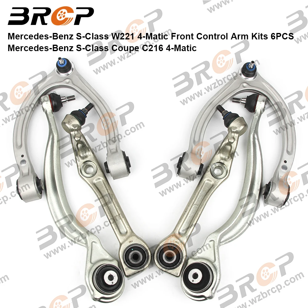 Комплект передних рычагов управления подвеской BRCP 6 шт. для Mercedes Benz S Class W221 C216 4-Matic 2213307707 2213306511 2213300307
Комплект передних рычагов управления подвеской BRCP 6 шт. для Mercedes Benz S Class W221 C216 4-Matic 2213307707 2213306511 2213300307
