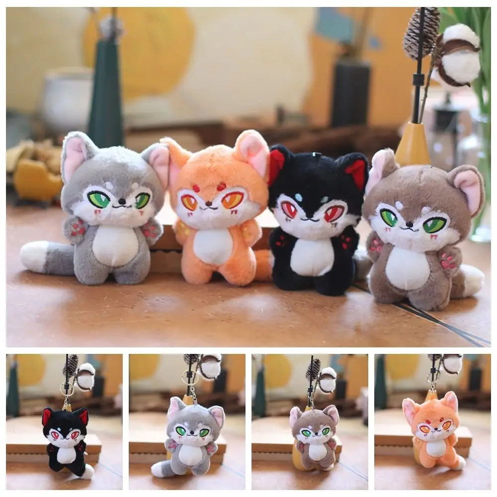 Little Wolf Little Lowrie Plush Pendant Cartoon Stuffed Cotton Lowrie Doll Plush Keychain Delicate Cute Wolf Backpack Pendant
Little Wolf Little Lowrie Plush Pendant Cartoon Stuffed Cotton Lowrie Doll Plush Keychain Delicate Cute Wolf Backpack Pendant