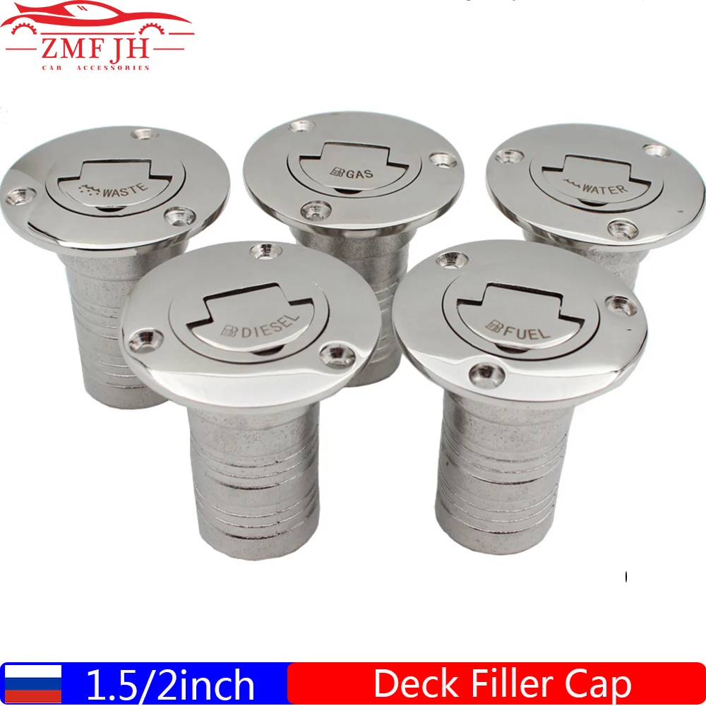 38mm 50mm Deck Filler Cap Stainless Steel 316 Deck Filler GAS DIESEL FUEL WASTE WATER Mirror Polish Marine Boat RV Hardware
38mm 50mm Deck Filler Cap Stainless Steel 316 Deck Filler GAS DIESEL FUEL WASTE WATER Mirror Polish Marine Boat RV Hardware