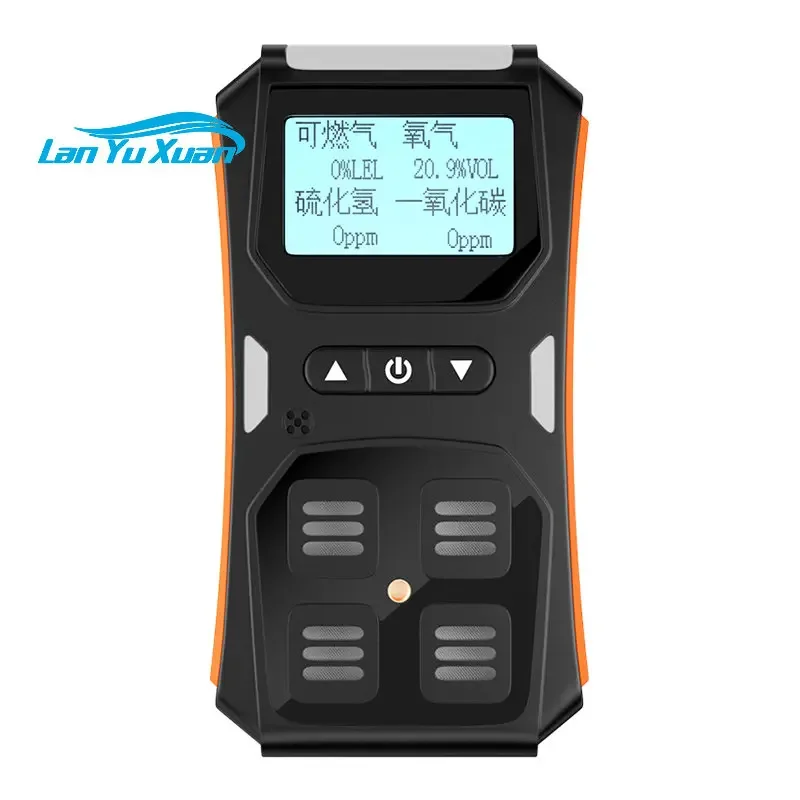 

Four in one gas detector, toxic and harmful combustible gas detection alarm, portable carbon monoxide concentration