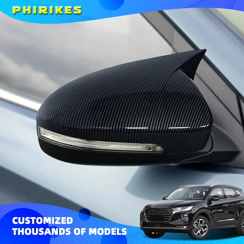 Car Ox Horn Rearview Side Glass Mirror Cover Trim Frame Side Mirror Caps for Hyundai Tucson 2015-2020
Car Ox Horn Rearview Side Glass Mirror Cover Trim Frame Side Mirror Caps for Hyundai Tucson 2015-2020