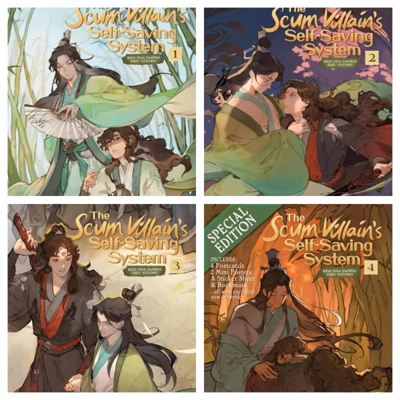 

4books The Scum Villain’s Self-Saving System 1-4 Vol Ren Zha Fanpai Zijiu Xitong Manga Comic Novel Fantasy Books English Version