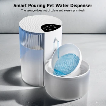 3000ML Smart Cat Water Dispenser