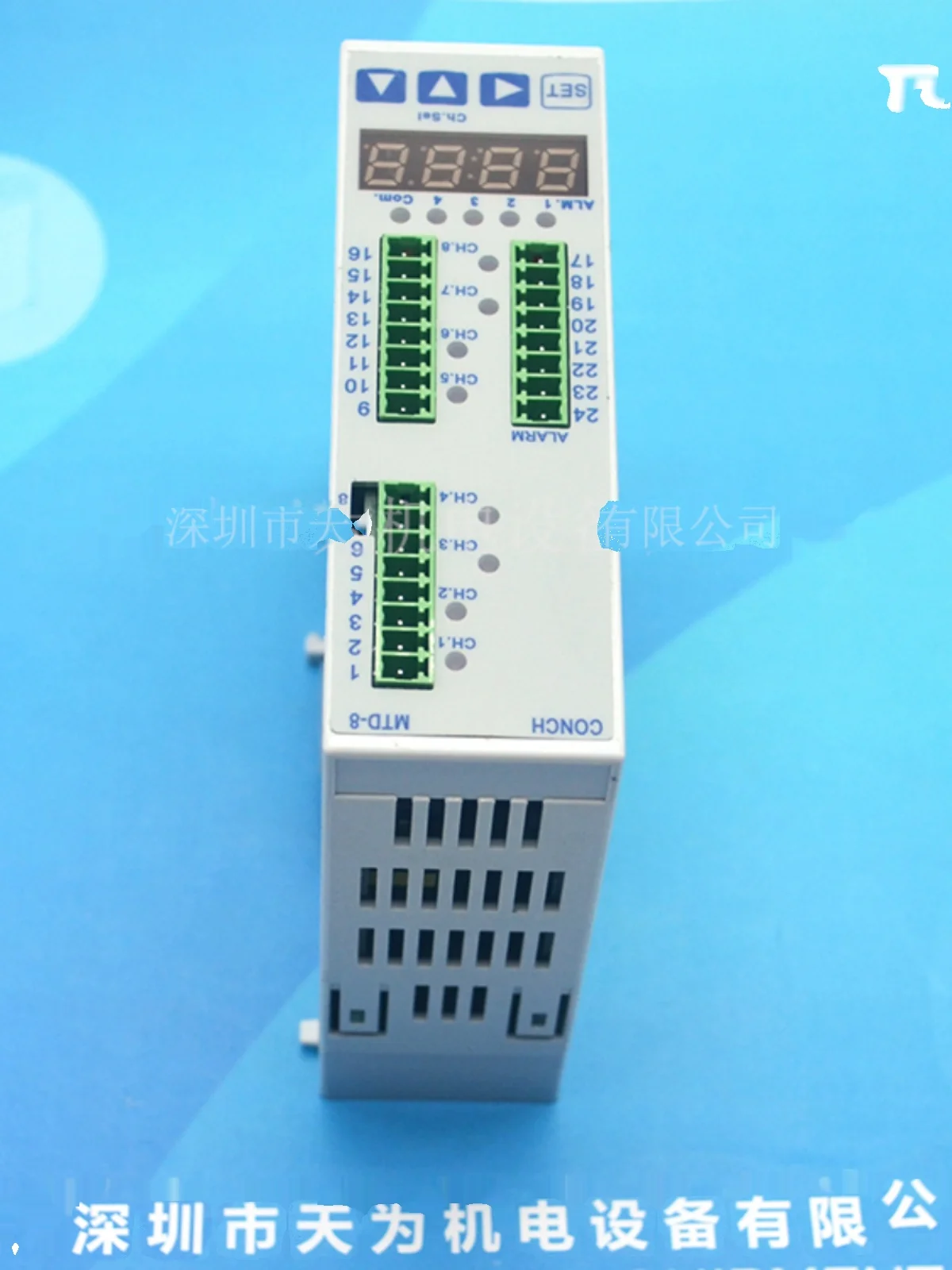 One-year Warranty For Taiwan CONCH Qisheng Signal Collector MTD-8AD/8VD MTC-22222-0000
One-year Warranty For Taiwan CONCH Qisheng Signal Collector MTD-8AD/8VD MTC-22222-0000