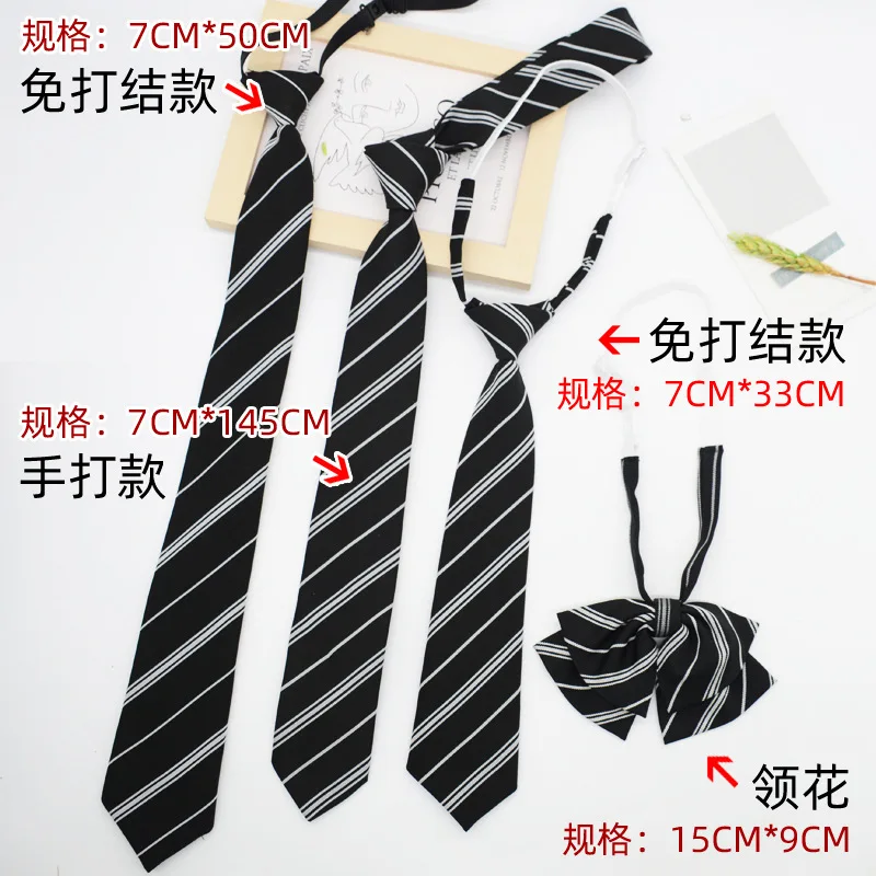 Женская школьная форма JK Tie, Корейская версия, в черную полоску, в японском стиле академии, школьная форма без узлов, короткая Студенческая Униформа Tr
Женская школьная форма JK Tie, Корейская версия, в черную полоску, в японском стиле академии, школьная форма без узлов, короткая Студенческая Униформа Tr