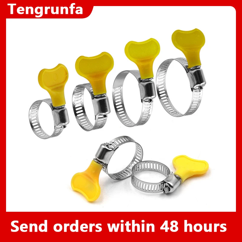 10mm-38mm 10pcs Adjustable Yellow Plastic Handle Hand Twist Hose Clamps Worm Driving 201 Stainless steel Pipe Clips For Tube
10mm-38mm 10pcs Adjustable Yellow Plastic Handle Hand Twist Hose Clamps Worm Driving 201 Stainless steel Pipe Clips For Tube