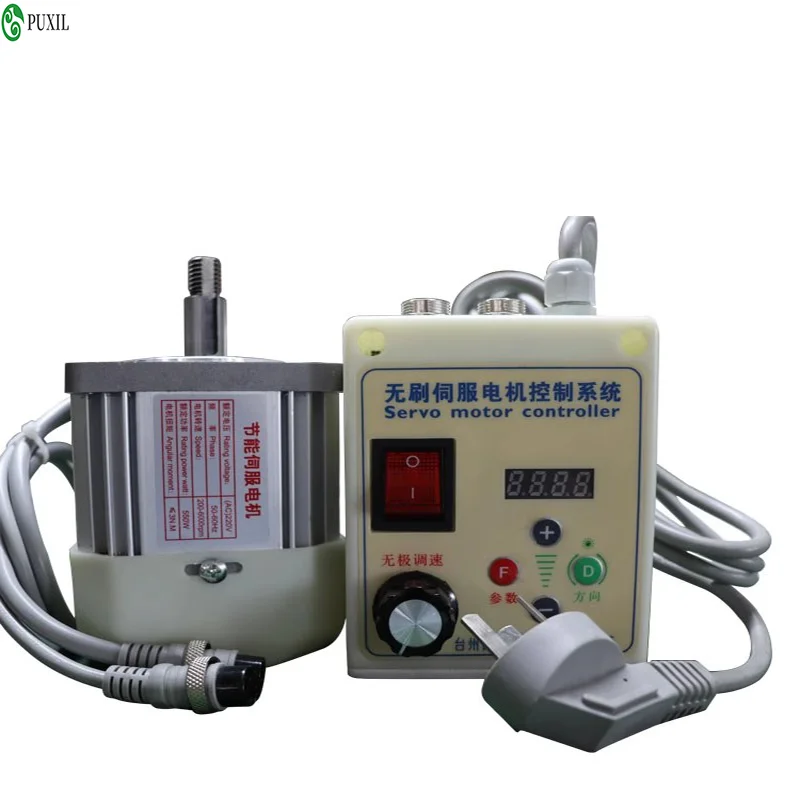 550W/750W/1100Wbrushless Servo Motor Control Set 220V Knob Speed Adjustment Belt Sander Woodworking Machinery Lathe
550W/750W/1100Wbrushless Servo Motor Control Set 220V Knob Speed Adjustment Belt Sander Woodworking Machinery Lathe