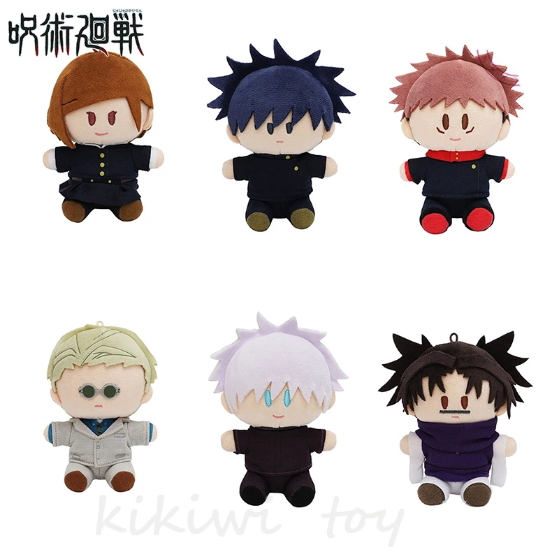 Аниме мягкая кукла джутсу кайсен, 10 см, игрушки, мультяшная милая плюшевая игрушка с подвеской Gojou Yuuji Nanami Fushiguro Choso Kugisaki
Аниме мягкая кукла джутсу кайсен, 10 см, игрушки, мультяшная милая плюшевая игрушка с подвеской Gojou Yuuji Nanami Fushiguro Choso Kugisaki