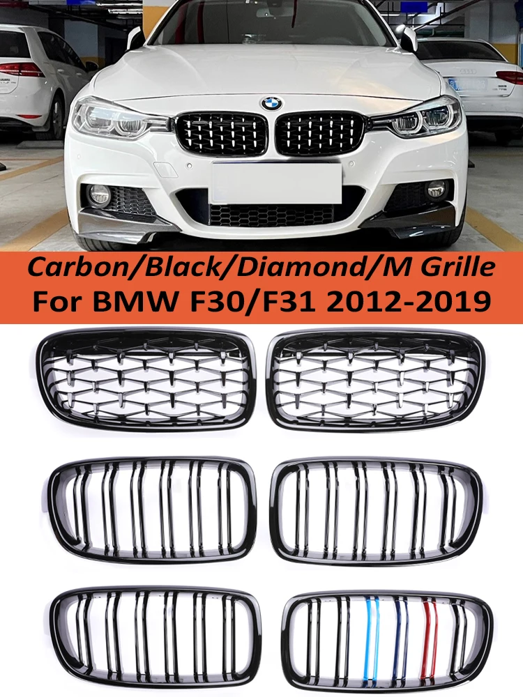 

Front Kidney Bumper Diamond Facelift Grille Double Slat Carbon Gloss Black Grill Cover For BMW 3 Series F30 F31 F35 2012-2019