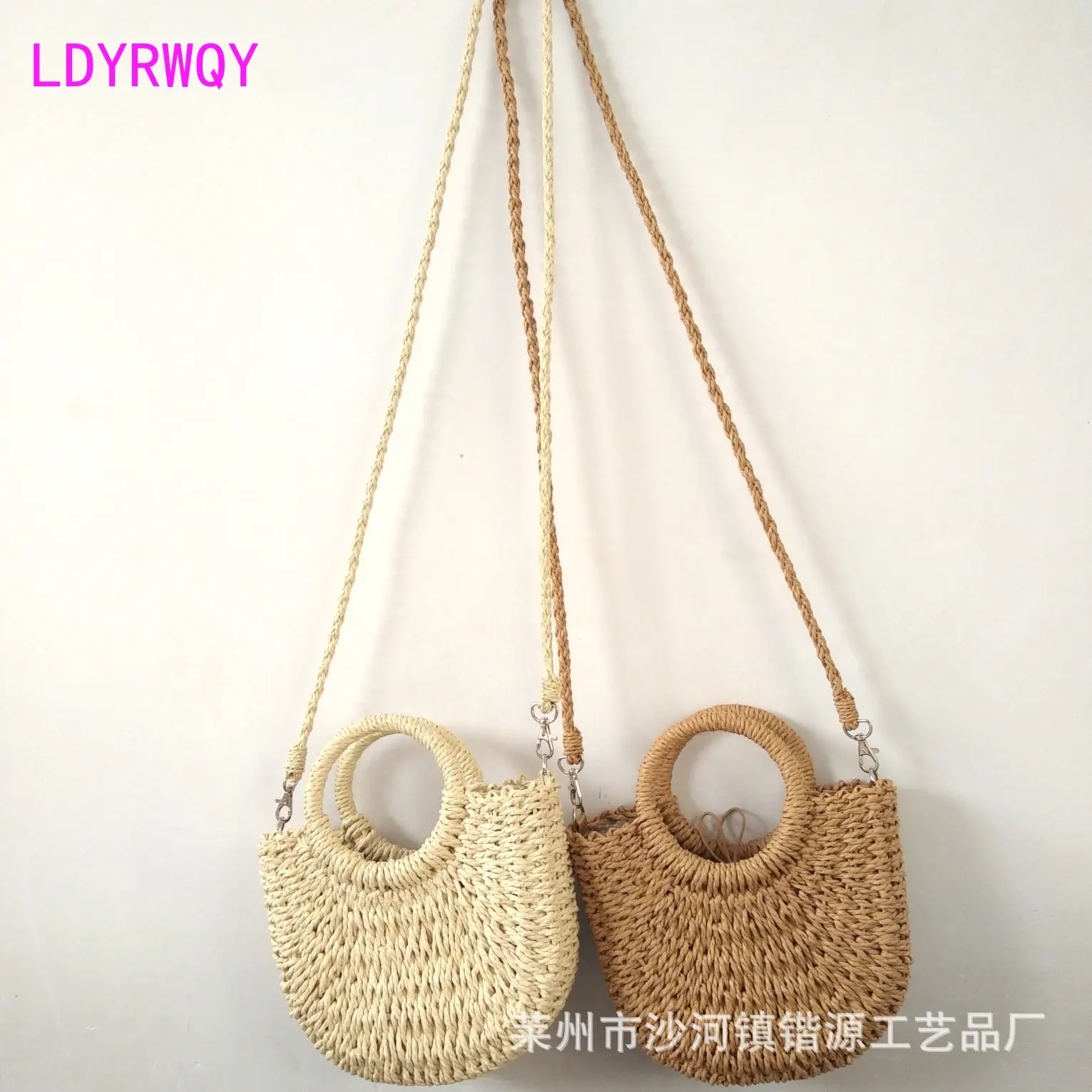 

Vegetable Basket Handwoven Bag Designed by Female MinorityShoulder Bag Rattan Woven Straw Bag 23x19cm