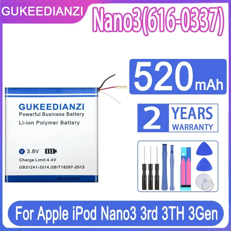 

GUKEEDIANZI Battery Nano2 Nano3 Nano4 Nano5 Nano6 Nano7 For Apple iPod Nano 2 3 4 5 6 7/2G 2nd 3rd 3TH 3Gen 4th 5G 5th 6th 7th