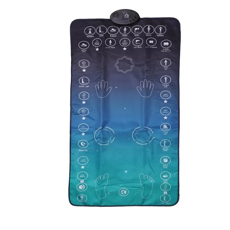 Electronic Interactive Worship Blanket Islam Prayer Mat Electric Prayer Mat Carpet Muslim Adult Worship Carpet
Electronic Interactive Worship Blanket Islam Prayer Mat Electric Prayer Mat Carpet Muslim Adult Worship Carpet