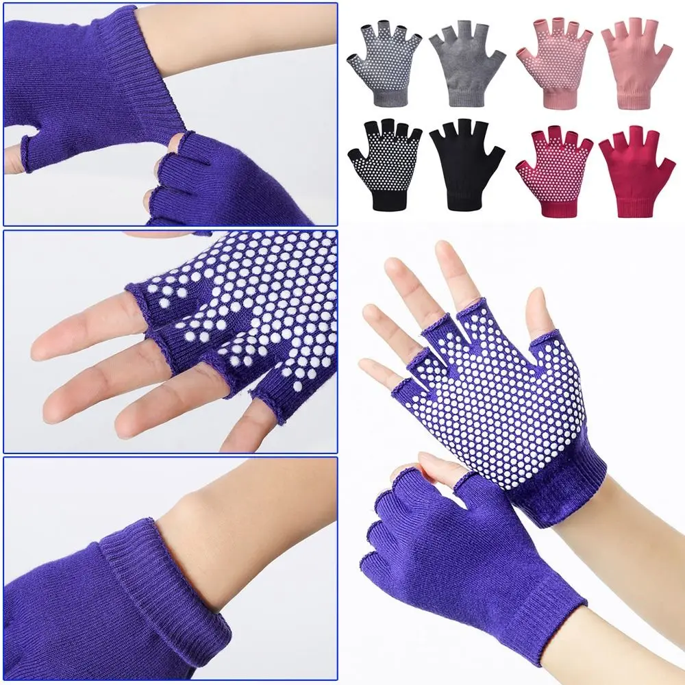 

1Pair Women Men Yoga Gloves Unisex Indoor Dance Fitness Training Warm Open-fingered Gloves Pilates Anti-slip Half-finger Gloves