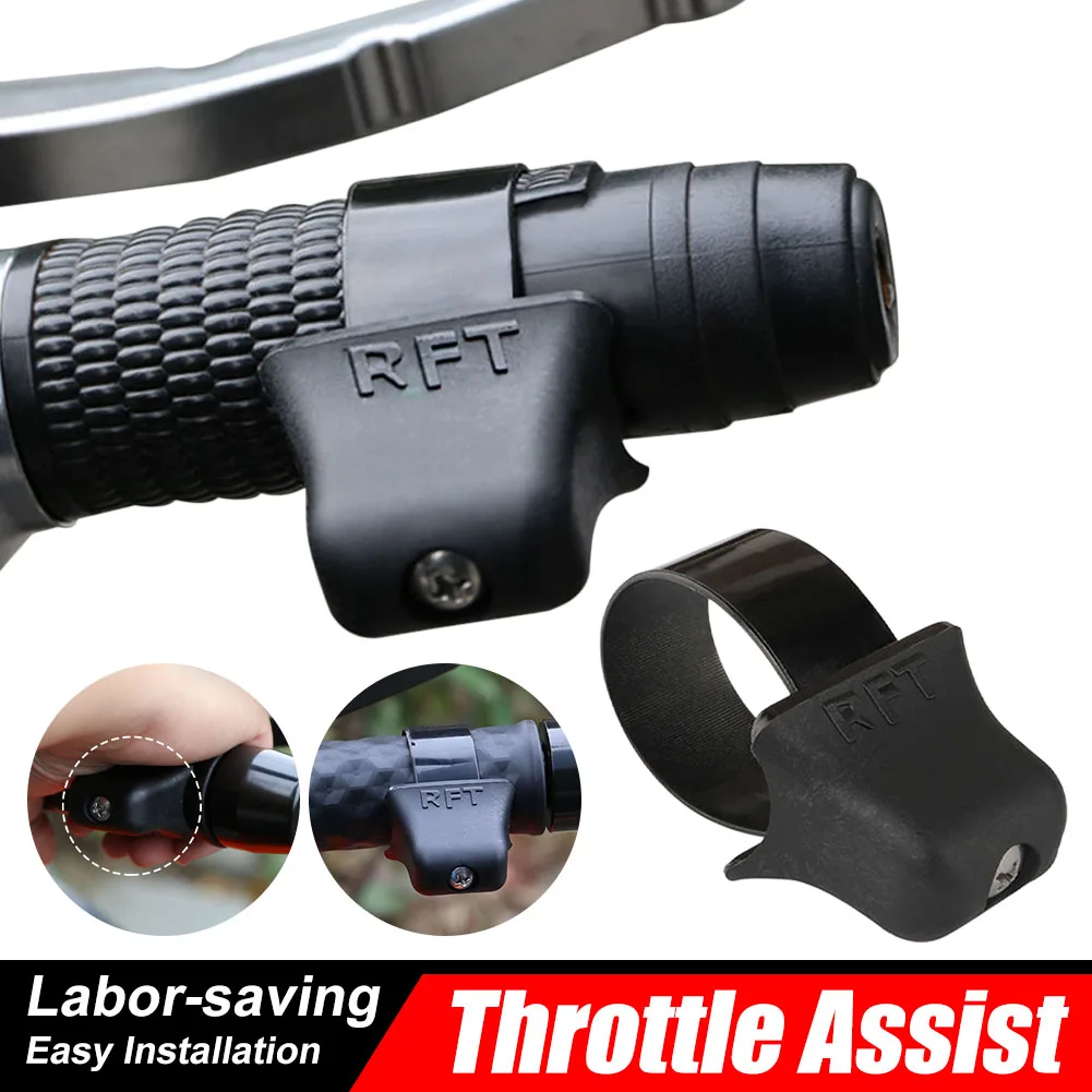 Motorcycle Throttle Booster Handle Bracket Cruise Assist Control Throttle Booster Anti-Slip Electric Scooter Handlebar
Motorcycle Throttle Booster Handle Bracket Cruise Assist Control Throttle Booster Anti-Slip Electric Scooter Handlebar