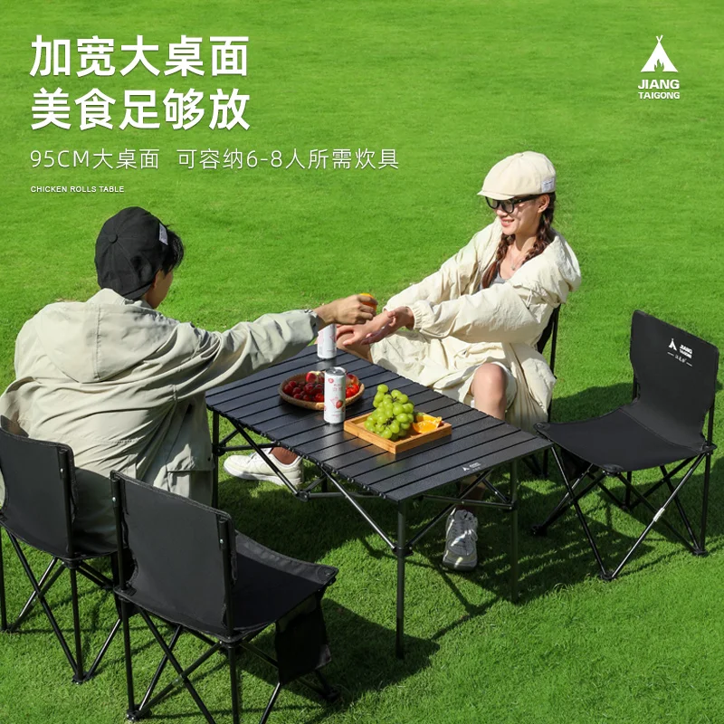 Folding Table and Chair Egg Roll Table Portable Picnic Table and Chair Stall Table Camping Equipment
Folding Table and Chair Egg Roll Table Portable Picnic Table and Chair Stall Table Camping Equipment