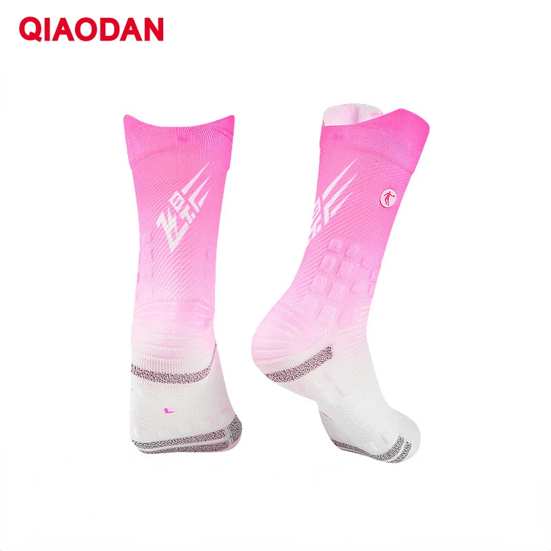 

QIAODAN PB 4.0 Running Socks for Unisex 2024 New Marathon Breathable Sweat Absorption Lightweight High Quality Socks XWA25241805