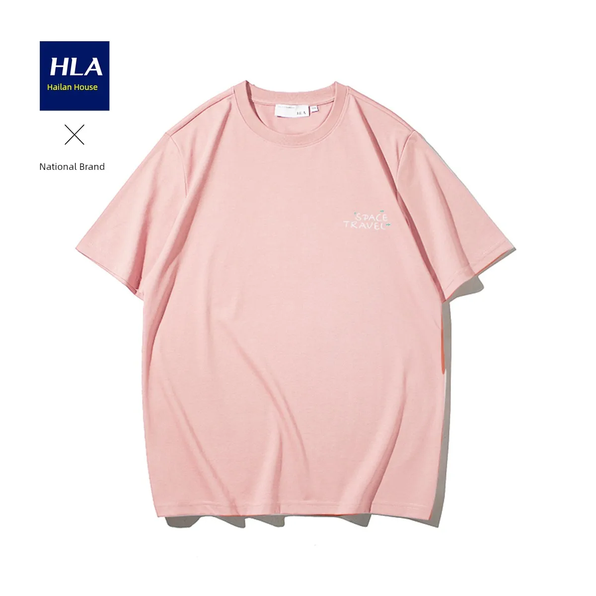 

HLA/Hailan Home Round Neck Pullover Solid Color T-shirt 2022 Summer New Short Sleeve Top Men's