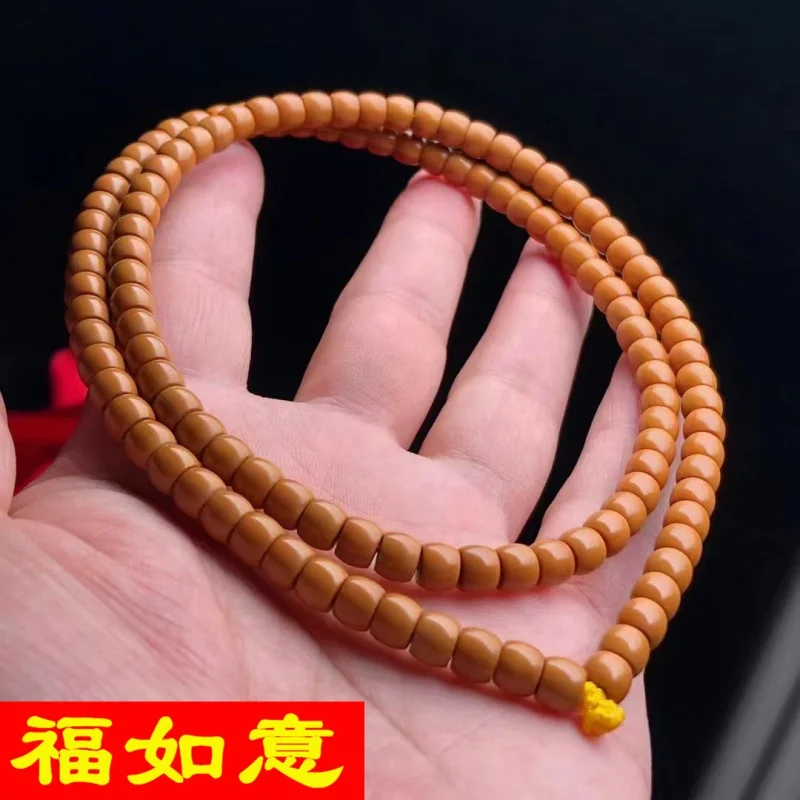 Nuclear Tip Crafts Olive Nut Nuclear Tip 108 Nuclear Tip Old Olivary Nucleus Bracelet
Nuclear Tip Crafts Olive Nut Nuclear Tip 108 Nuclear Tip Old Olivary Nucleus Bracelet