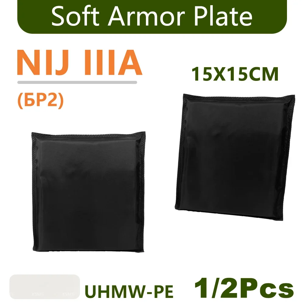 

1/2Pcs 6x6 NIJ IIIA 3A Lightweight Soft Armor Panel Bulletproof Ballistic Plate For Army Combat Police 6"x6"