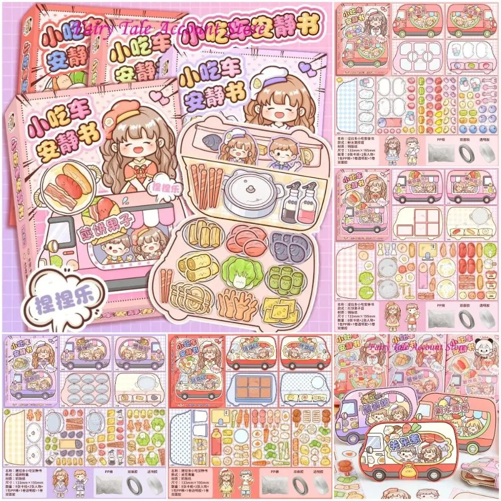 

Kawaii Telado Pinch Quiet Book Sticker Book Paper Happy Snack Cart Quiet Book Anime Activity Books Pinch Music Quiet Book Gifts