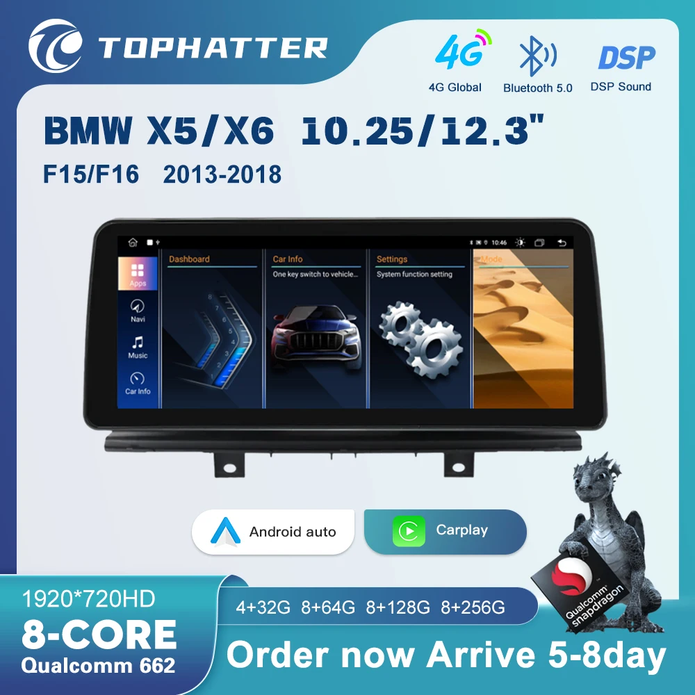 TOPHATTER Android 13 Qualcomm Snapdragon 662 Car Radio Player for 10.25' 12.3' BMW X5/X6 Series F15/F16 Android auto
TOPHATTER Android 13 Qualcomm Snapdragon 662 Car Radio Player for 10.25' 12.3' BMW X5/X6 Series F15/F16 Android auto