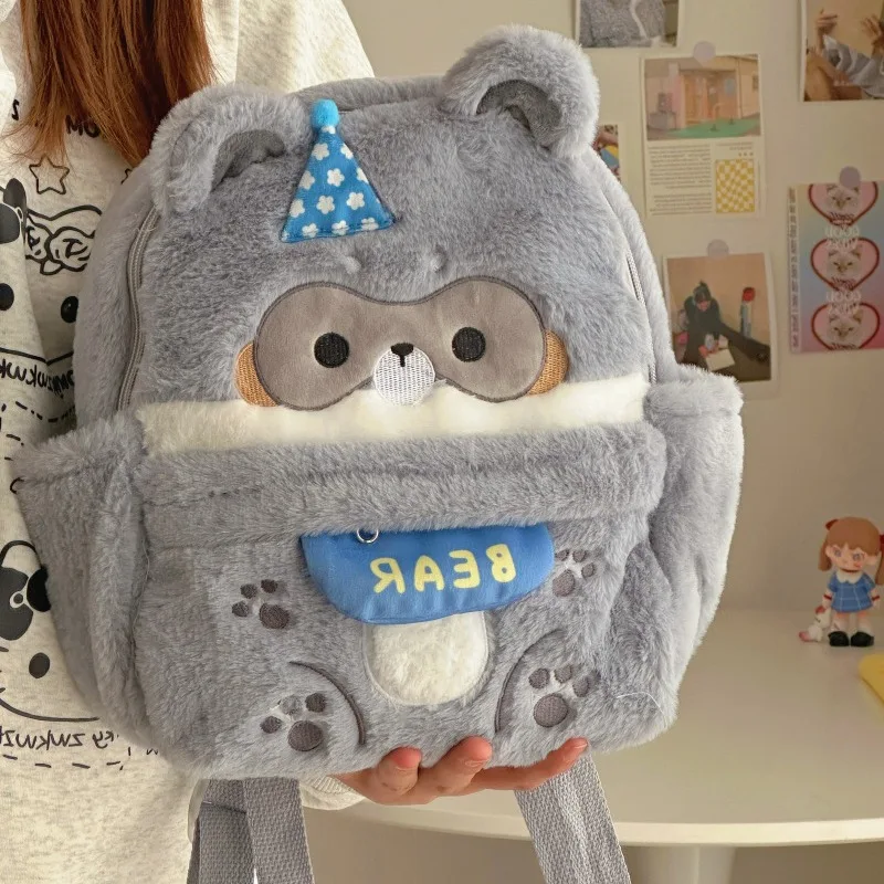 Kawaii Fall And Winter Plush Bear Backpack Creative Kids Fashion Outing Shoulder Bag Cartoon Cute Bear School Bag Kids Gifts
Kawaii Fall And Winter Plush Bear Backpack Creative Kids Fashion Outing Shoulder Bag Cartoon Cute Bear School Bag Kids Gifts