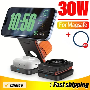 3-in-1 Foldable Charging Station