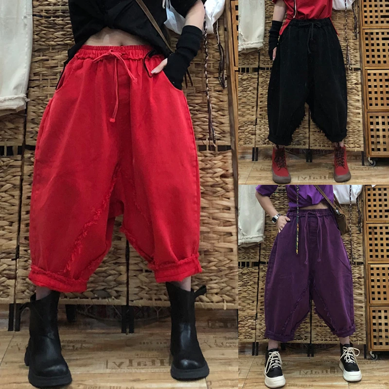 Cross-pants Women Spring Autumn Raw Edge Solid Color Elastic Waist Denim Trousers Harajuku Streetwear Joggers Bloomers
Cross-pants Women Spring Autumn Raw Edge Solid Color Elastic Waist Denim Trousers Harajuku Streetwear Joggers Bloomers