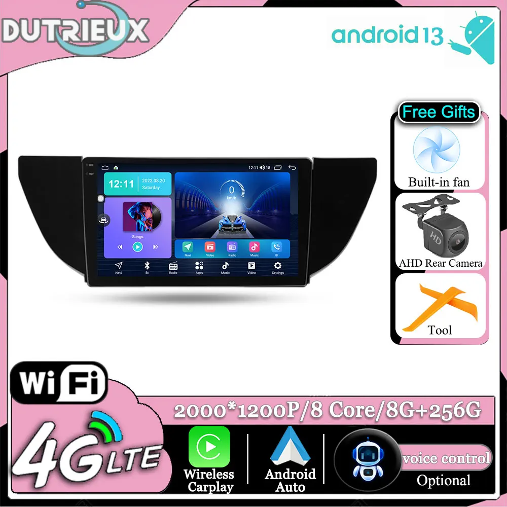 

Android 13 для Geely GS Emgrand EC7 1 2016 - 2020 Carplay мультимедийный монитор экран стерео радио видео плеер ТВ автомобильная навигация